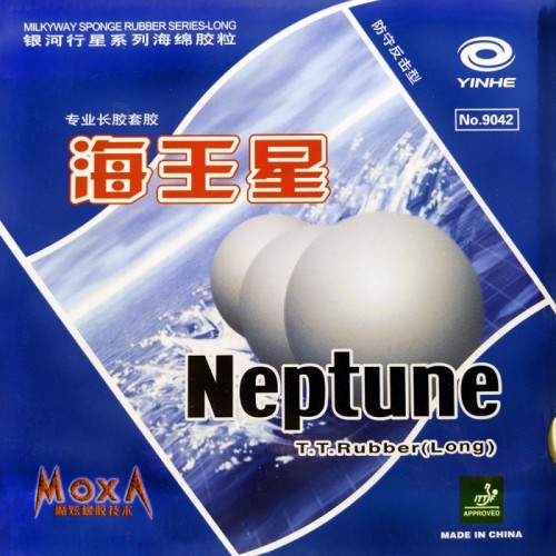 Yinhe (Milkyway) Neptune OX – довгі шипи